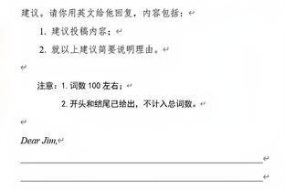 专注梳理全队进攻！哈登13中5得到14分5板11助1断